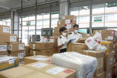 《中華人民共和國海關進出口貨物商品歸類管理規定（2023）》解讀與影響分析